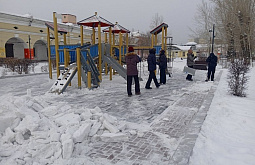 ������� �������� � ����-��� �������� �� ����� ����������� �� ������