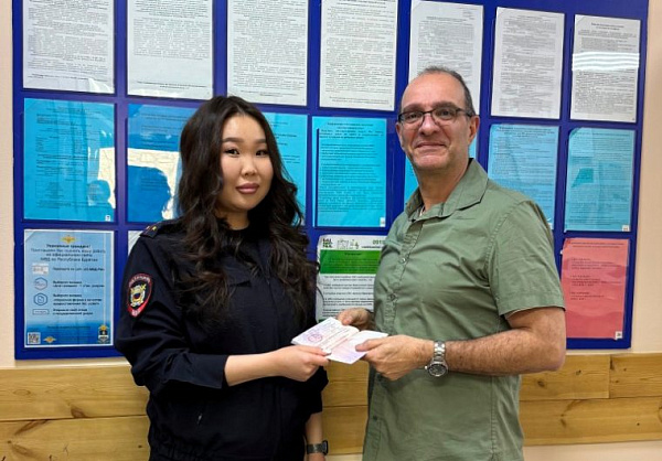 ������� �� ��������� ������ � ������� ��� �� ������ ������� 