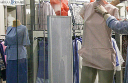 � ����-�������� ��� �������� �������� �������