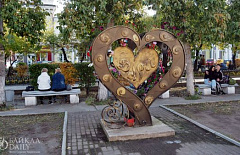 В Улан-Удэ прошёл городской форум для мам 