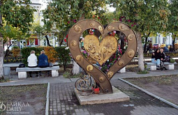 В Улан-Удэ прошёл городской форум для мам 