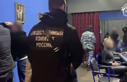 В Иркутске организаторы локального «Лас-Вегаса» получили условные сроки