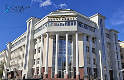 Президент Украины ввёл санкции против вузов Бурятии и их ректоров