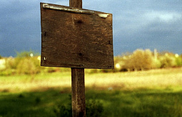 � ����-��� ����������� ������� ������ ������ ������ 