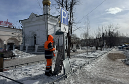 � ������ ����-��� ������� ������ �������� �� 30 ������ � ���