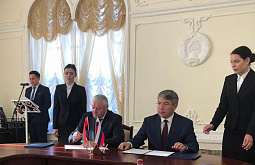 ​�������� ����������� ������� ������� �������� ������� ������ ��� ������� ����� �������үү��� �������