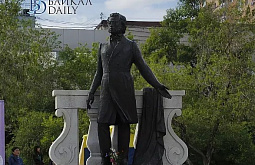 ������ 4% ������� ������� ������������ ������������ � ������