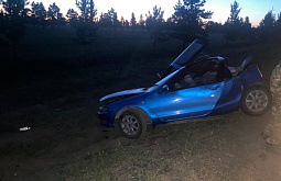 � ���������� ��������� ������������ ��� ���� ����� ��� �������