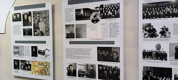 � ����� ������� ��������� � ������ ��������������� ������� ����������