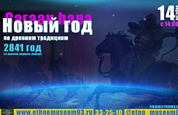 � ����-��� ������� ��������� ����� ��� 