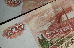 Народные облигации Якутска раскупили за 20 минут