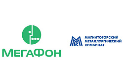 �� ��� �������� ���� Private LTE ��������