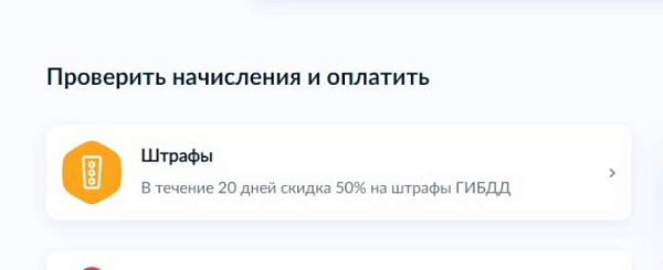 ������ ������� �������� ����� � ������, ��� ��� �� ���� 