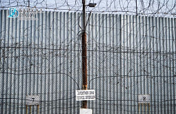 ����������� � �������� ����-������ �������� � ����