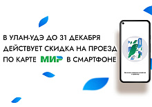 � ����-��� �� 31 ������� ��������� ������ �� ������ �� ����� ���� � ���������