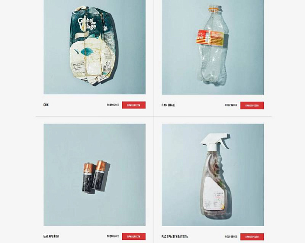 ������������ ���������� ������ ����� � ������� 