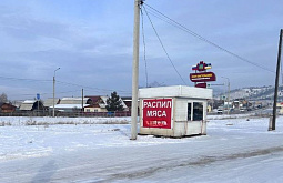 � ������� �������� ������ ������ �� ������� 