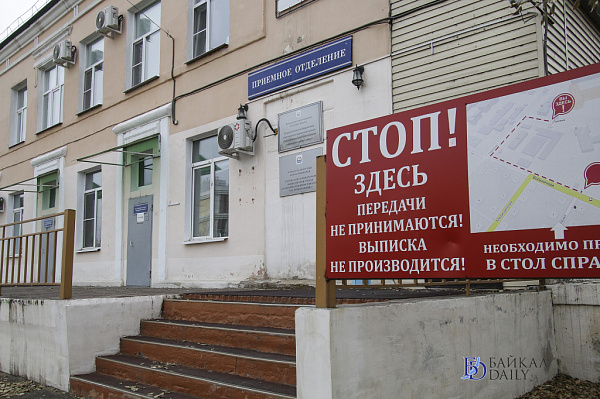 ����������� � ������� ���������� ������� � 23 ������ 