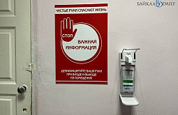 �  ��� ������� ��-�� ���� � ������������ ����� ���������� ��������