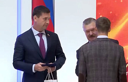 ��������� �� ��������� ������� ��������� � ������ ���������