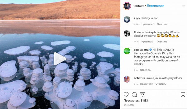 ������������ ��������� ������ ����������� �� �������