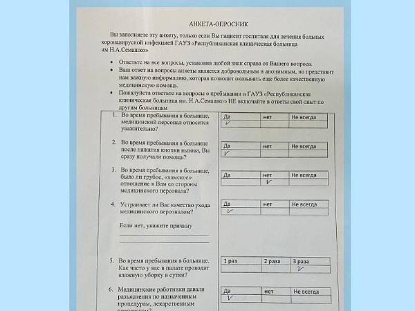 ��������� ����-��������� ��������� ��������� �������� ������ 