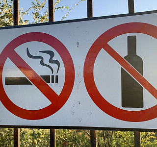 � ����-��� ������ ������� ��-�� ����������������, �������� ����� ��� �������