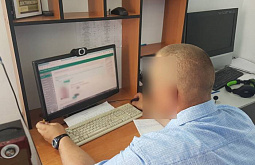 ��������� ����-�������� ������� ������� ������ ����������� 