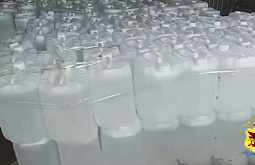 � ������ � ���� � ���������� ������ 11 ���� �������������� ������ 