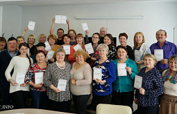 ����������� �� ������ ���� ������-����� � �������