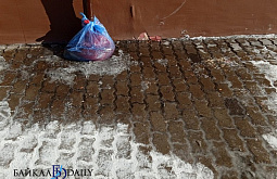 � ����-��� ������������ ����������� �������� �� ����� �����