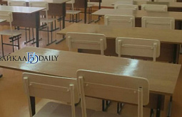 � ����-��� ��� �������� ���������-���������� ���������� �����