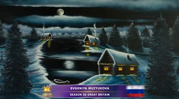 ��������� �� ������� ����� ������� �������� � ������