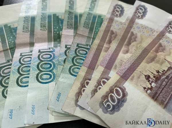 В Бурятии золотодобывающая компания выплатила полмиллиона за несчастный случай 