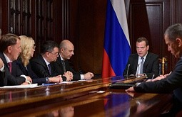 ������ ������������ ��� ��������� ������������� �� 3 ����