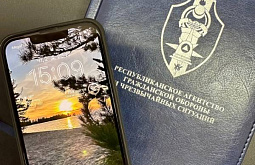 � ������� ��������� ������������ ��������� �� � ��