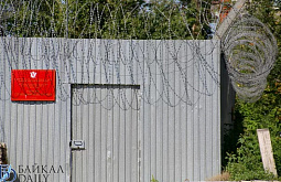 � ����-�������� ������� ������ ����������� ����������