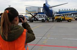 ����-�������� ������� ���������� �������� ����-��� (����)