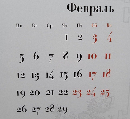 � ����-��� ���������� 30 �������