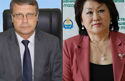 � ��������� ��������� ������� ������