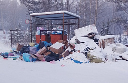 ����� �������� � ������ ������� ���������� �������