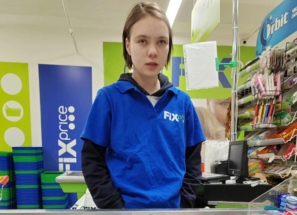 � ������� ���� ��������� ������� � ����������� �������