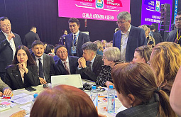 � ������� ����������� ���� ����� �������� � ����� ����������� 