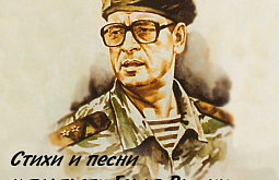 �������� �� ����-��� ���� ���������� ����������� �������� ����������