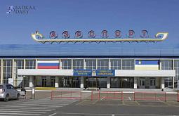 Аэропорт «Байкал» в 2022 году занял 41 место среди воздушных гаваней страны