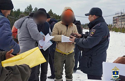 �� ������� ��������� 9 ����������� ������������ 