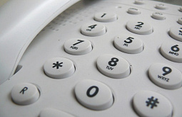 � ������� ����������� ����������� �� 50 ����� 