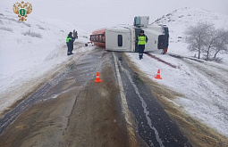 � ������� �������� ���������������� ��������� �� ��������� � �����������