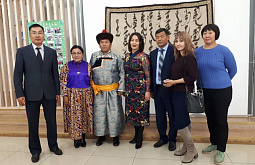 � 2019 ���� � ������� ��������� �������� ��������� ������ 