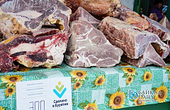 В Улан-Удэ развернётся мясная ярмарка